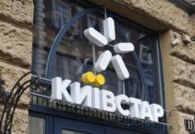 «Один з найважчих днів»: 30% мережі «Київстар» залишилась без електрики