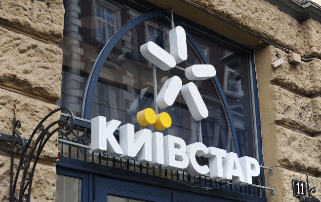 «Один з найважчих днів»: 30% мережі «Київстар» залишилась без електрики_691ee862be24b.jpeg