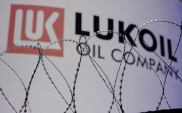 Британія «поставила на паузу» санкції проти закордонних активів «Лукойлу»