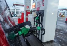 Ціни на бензин і дизель зростуть? Чого чекати водіям до кінця року