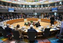 Допомога Україні під загрозою? Bloomberg розкрив, чому ЄС досі не узгодив фінансовий план