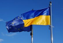Євросоюз відкриє Україні доступ до оборонного фонду з бюджетом 8 млрд євро