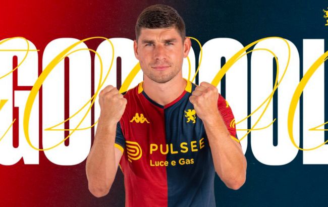 Перемога з диво-голом Маліновського: «Дженоа» вперше тріумфувала в Серії А (відео)_69090b3c0d2f6.jpeg