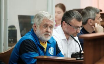 ПриватБанк виграв у Коломойського та Боголюбова 3 млрд доларів