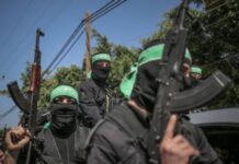 ЗМІ дізналися, як США хочуть роззброїти ХАМАС через місію ООН у Газі