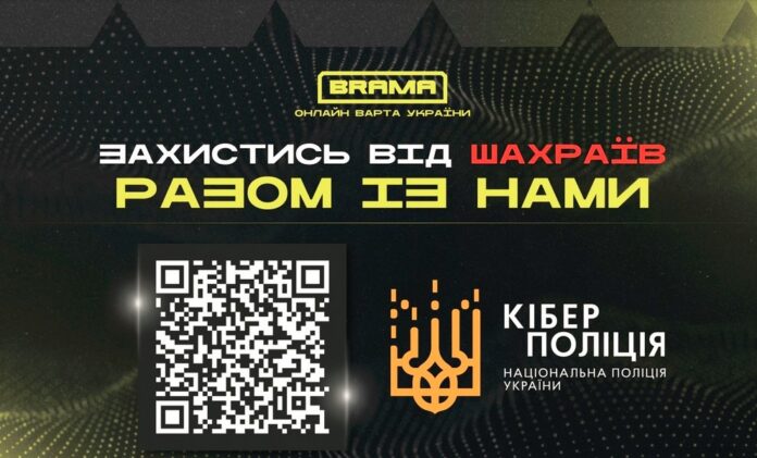 Снимок экрана 2025-11-26 160834