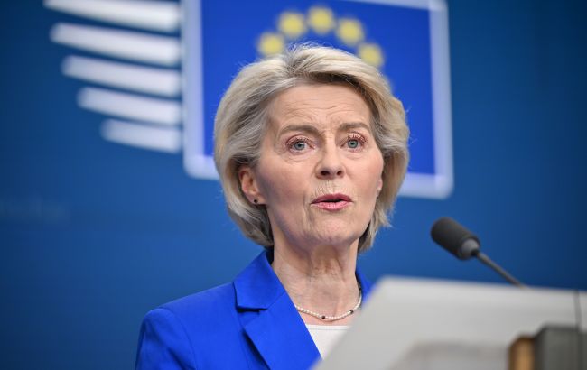 «Досягнуто хорошого прогресу»: глава ЄК про переговори Зеленського, Трампа і лідерів Європи_6951c615278c1.jpeg