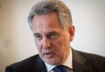 Австрійський суд поставив крапку у справі щодо екстрадиції Фірташа до США