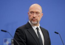 Коли відбудеться новий «Рамштайн»: РБК-Україна дізналося дату