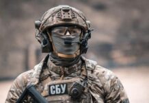 Коригувала ворожі удари по Краматорську: СБУ викрила ще одну агентку РФ