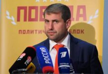 Молдова звільняється від проросійського впливу: Ілан Шор згортає всі свої проєкти