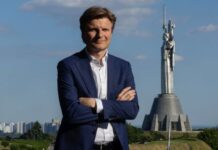 Нідерланди направлять ще 250 мільйонів євро на американську зброю для України