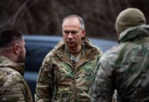 Обстановка складна: Сирський розкрив деталі оборони та операції ЗСУ під Покровськом