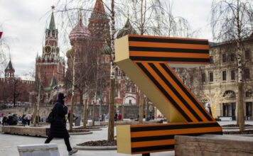 Путін скасував публічні декларації доходів чиновників: у ЦПД пояснили мету