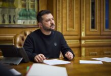 Території та ЗАЕС. Axios дізналось деталі відповіді України на мирний план Трампа