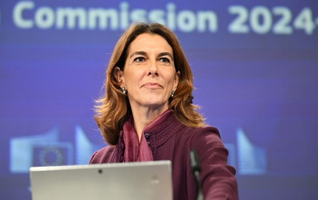 У ЄС зробили заяву на тлі перемовин України та США у Флориді_692da0f94c980.jpeg