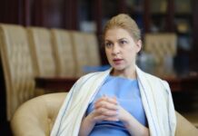 Україна очікує, що США збільшать тиск на РФ та визнають спонсором тероризму, — Стефанішина