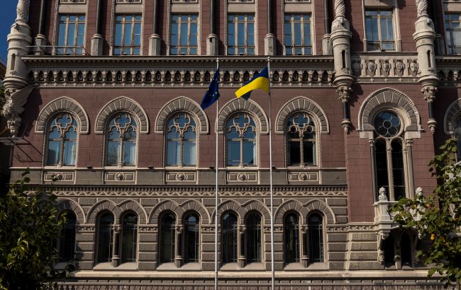 В НБУ пояснили, як можна закрити дефіцит бюджету у разі затримки з грошима від ЄС_69440a5fd5d2b.jpeg