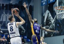 З чемпіоном і лакілузером: хто розіграє Кубок України з баскетболу