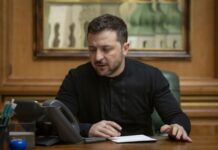 Запланована на завтра зустріч у Парижі щодо мирного плану для України не відбудеться, — RFM