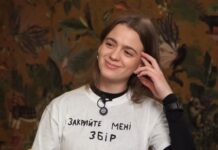 Зірка «Спіймати Кайдаша» покидає акторьку кар’єру: у чому причина