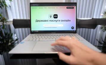 Дія «поставить на паузу» всі соціальні послуги: коли і на скільки