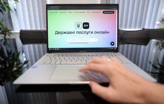 Дія «поставить на паузу» всі соціальні послуги: коли і на скільки_6973d4d201a59.jpeg