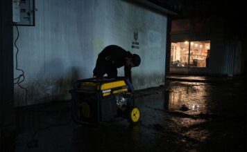 Інфраструктура Дніпропетровщини й Запоріжжя працює на резервному живленні, — Міненерго