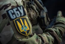 Наказував бити «Кинджалами» по енергетиці України: СБУ оголосила про підозру командиру РФ