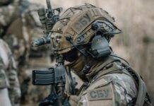 Наводила ворожі удари по Краматорську: агентку ФСБ засудили до 15 років тюрми