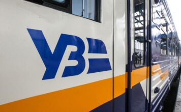 Рух поїздів між Дніпром і Запоріжжям обмежили через атаки та БПЛА: що відомо