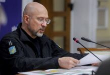 Сьогодні був найважчий день для енергетики з часів блекауту 2022 року, — Шмигаль