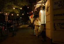 У Києві обмежать освітлення парків і скверів