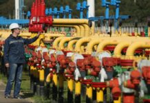Україна отримає десятки мільйонів євро для закупівлі газу: Шмигаль розкрив деталі