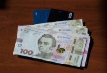 Україна сплачуватиме ЄСВ за громадян, які перебувають у полоні